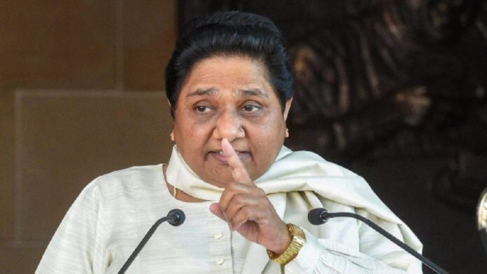 Mayawati announces