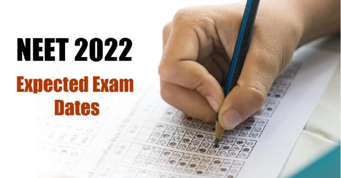 NEET 2022 Exam Date