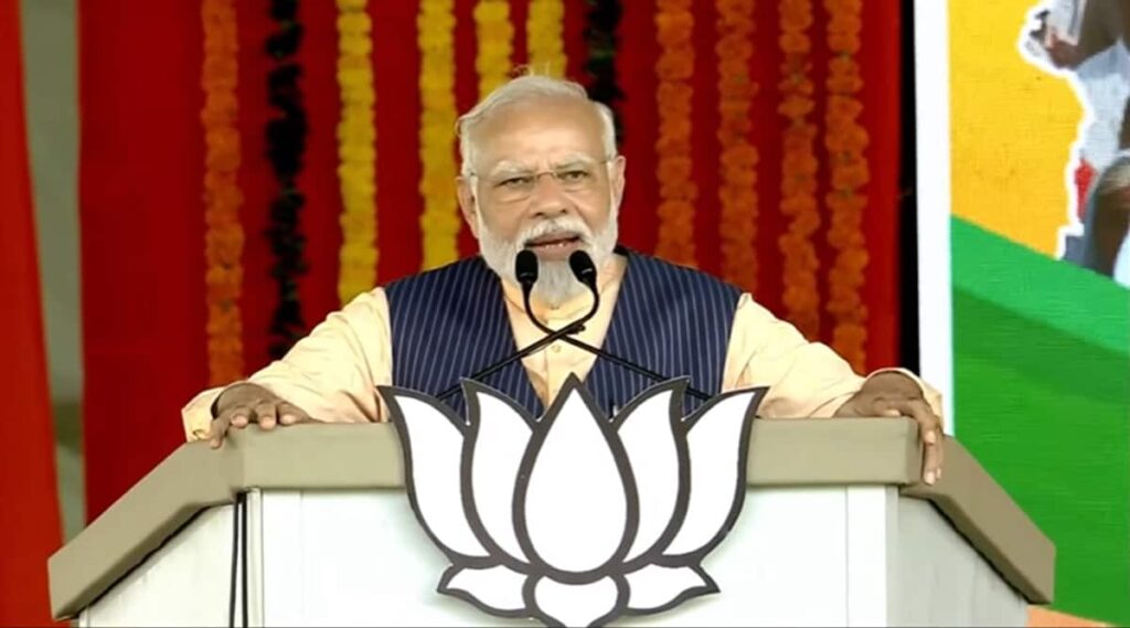 PM Modi All Out Attack In Chittorgarh