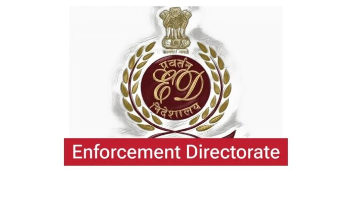 enforcement directorate