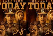 Hathya” OTT Release: Where to Watch the A-Rated Telugu Thriller in Malayalam and Tamil Hathya OTT Release