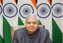 Vice President to visit Mumbai (Maharashtra) on 6th March Vice President