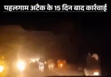 Operation Sindoor: Indian Army Strikes 9 Terror Camps in Pakistan and PoK in Precision Attack