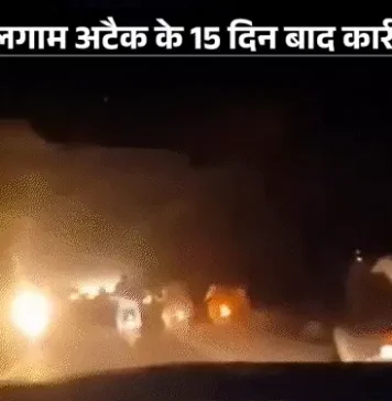 Operation Sindoor: Indian Army Strikes 9 Terror Camps in Pakistan and PoK in Precision Attack