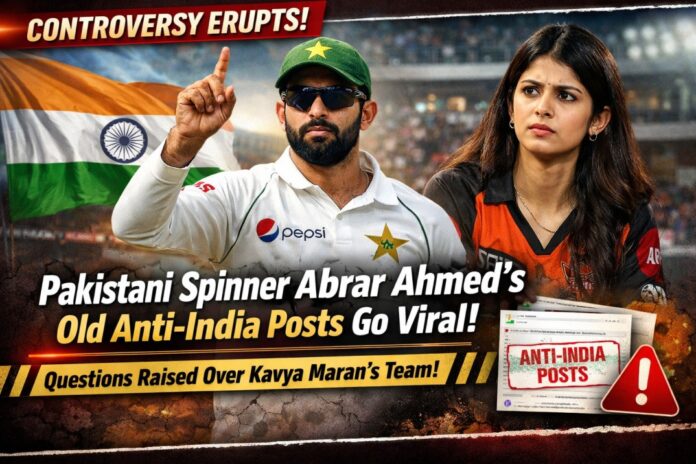 Pakistan Spinner Abrar Ahmed Go Viral Pakistan Spinner Abrar Ahmed Go Viral